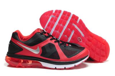 cheap nike air max excellerate no. 11